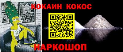 дмт Кумертау