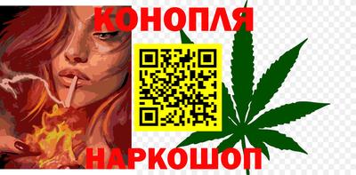кокаин VHQ Краснознаменск