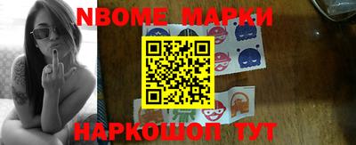 дмт Кумертау