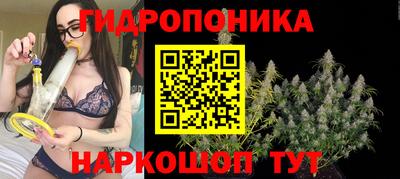 мяу мяу кристалл Кулебаки