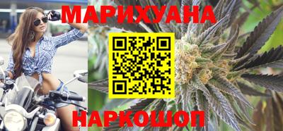 кокаин VHQ Краснознаменск