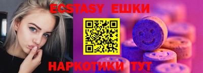 COCAINE Кунгур