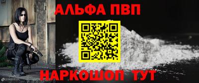 COCAINE Кунгур