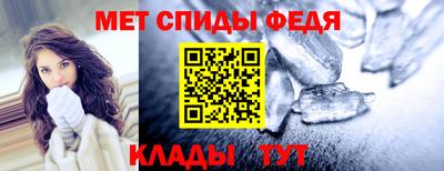 кокаин VHQ Краснознаменск