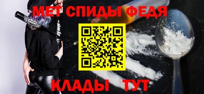 кокаин VHQ Краснознаменск
