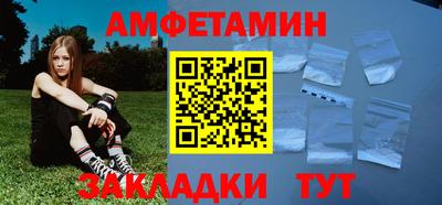 кокаин VHQ Краснознаменск