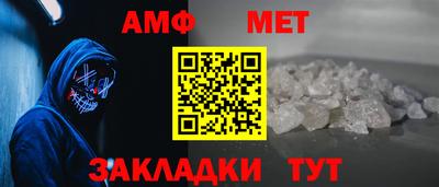 кокаин VHQ Краснознаменск