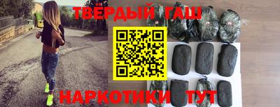 мяу мяу кристалл Кулебаки