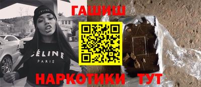 дмт Кумертау