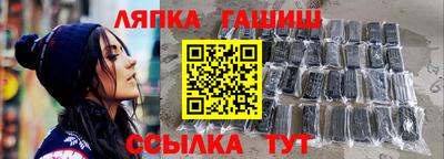 кокаин VHQ Краснознаменск