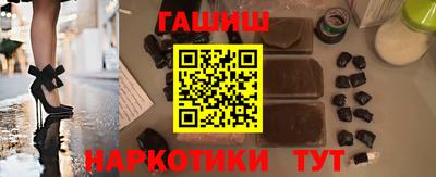 кокаин VHQ Краснознаменск