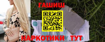 кокаин VHQ Краснознаменск