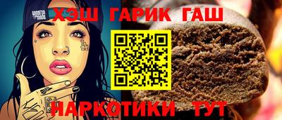 кокаин VHQ Краснознаменск