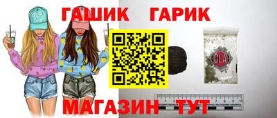 марки nbome Краснодар